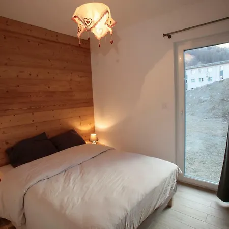 Chalet Les Du Grand Galibier Valloire